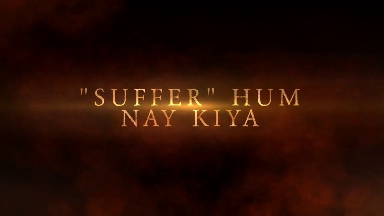 Suffer Hum Nay Kia