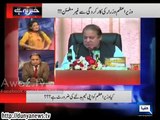 Rauf Klasra and Qazi Making Fun of Nawaz Sharif's Taunt to His Cabinet Ministers