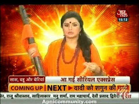 Fatafat Express 8th November 2014 Serial Express apnicommunity.com