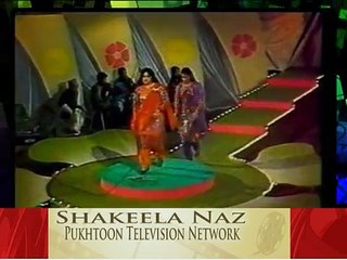 Shakeela Naz Pashto Old is Gold Song