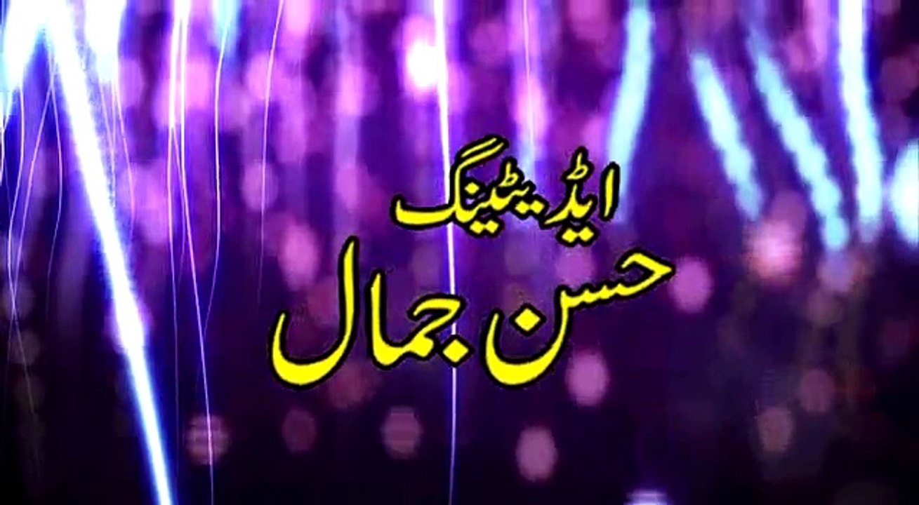 Bajee Marr Part - 1 Pashto Drama - Pashto Videos
