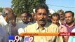 Farmers cry over poor cotton prices, Amreli - Tv9 Gujarati