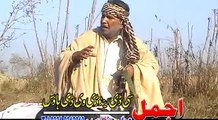 Gunehgar Sok Part – 4 Pashto Drama - Pashto Videos