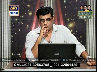 Sitaroon Ki Baat Humayun Ke Saath 8th November 2014