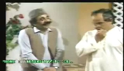 AANGAN TERHA - (Pt. 18)