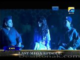 Bashar Momin Online Episode 30 _ part 1 _ Geo TV Pakistani TV Dramas