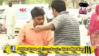 Zara Hut Kay Lift lena Funny Pakistani Clips New Videos 2013 Totay jokes punjabi urdu