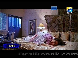 Bashar Momin Online Episode 30 _ part 2 _ Geo TV Pakistani TV Dramas