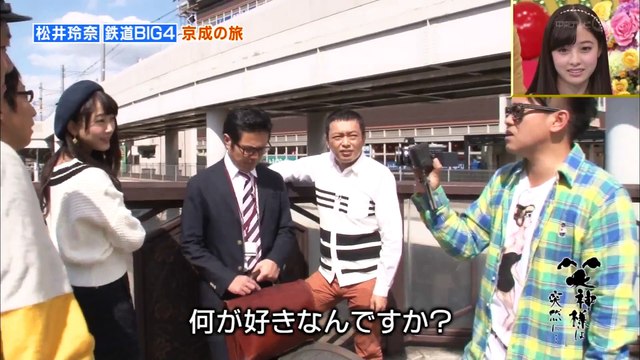 SKE48 141107 Emi Kamisama wa Totsuzen ni 2 Hours Matsui Rena part 2