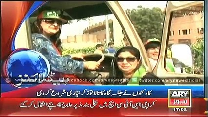 Headlines - 1700 - Saturday - 8 - Nov - 2014