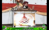 Tajdar E Ahle Sunnat (Imam Ahmed Raza Khan) Part 3 By Syed Shah Abdul Haq Qadri