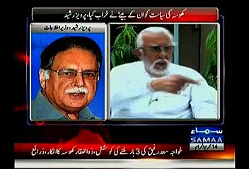 Zulfiquar Khosa Unwilling To Reconcile With Sharif Brothers