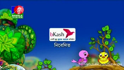 Comedy Natok - Sheirokom Cha Khor ft Mosharraf Karim & Orsha [HD]