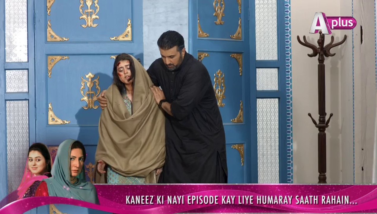 Kaneez Episode 20
