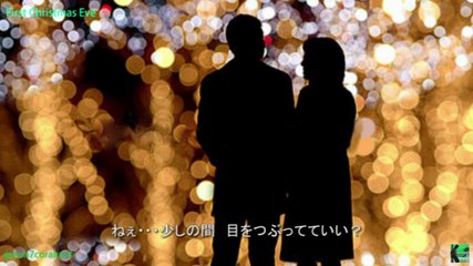 First Christmas Eve - 平松愛理 《歌詞付き》