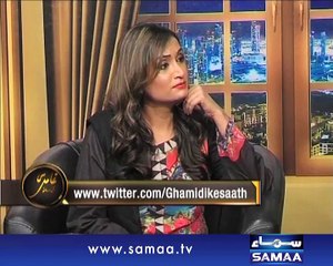 Ghamidi Ke Saath, 08 Nov, 2014 Samaa tv
