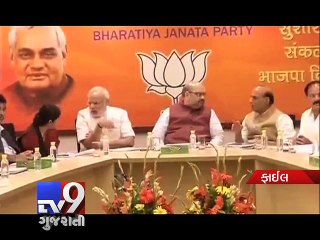 BJP membership drive blasts off, 60 lakh join party - Tv9 Gujarati