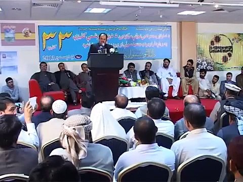 Nizar Yousafzai Nizar Yousafzai Pashto Moshaira Dubai -