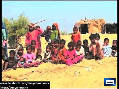 Dunya News - Sindh govt's relief bags for Tharparkar affectees contain mud