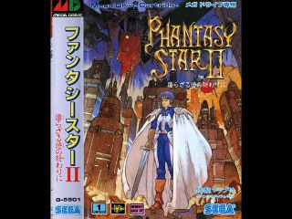 [SEGA Radio] Volume 2