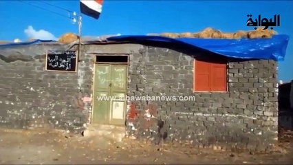 "السعدية" الابتدائية .. مدرسة من العصور الوسطى بالدقهلية