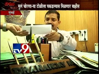 Mumbai MISSING Childrens Cases Rising-TV9