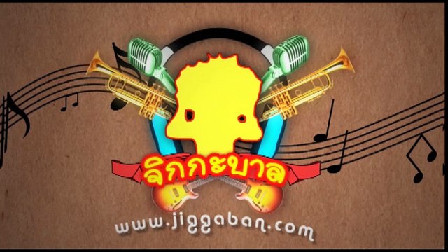 20141101 Lee Jong Suk FanMeeting in Thailand 이종석