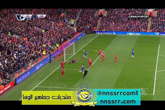 هدف الثاني لصالح تشيلسي ضد ليفربول عن طريق كوستا