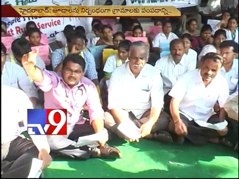 Junior Doctors' parents join children in protest