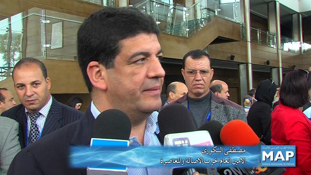 انعقاد الدورة الثامنة عشر للمجلس الوطني لحزب الأصالة والمعاصرة