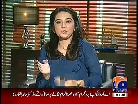 Mere Mutabiq with Sohail Waraich – 8th November 2014