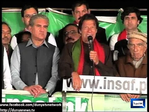 4000 bn tax can be collected from Pakistan through honesty, Railway is going in a loss of 125 Arab and PIA is going in the loss of 200 Arab:- Imran Khan