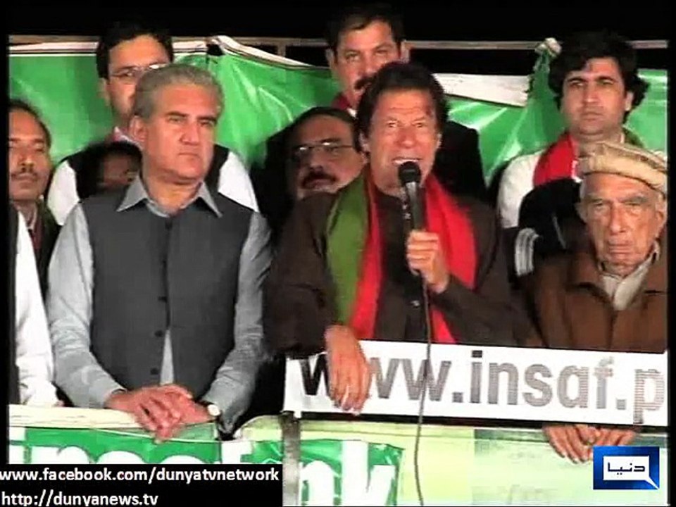 4000 bn tax can be collected from Pakistan through honesty, Railway is going in a loss of 125 Arab and PIA is going in the loss of 200 Arab:- Imran Khan