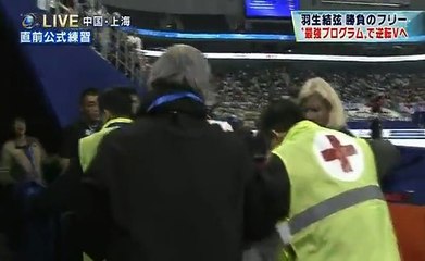 Yuzuru-Han Yan CollisionCOC