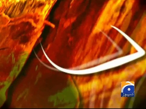 Jaun Elia Geomentary-07 Nov 2014