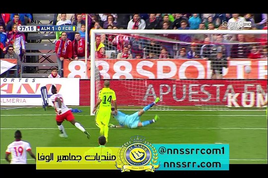 هدف الاول لصالح الميريا ضد برشلونة عن طريق بيفوما