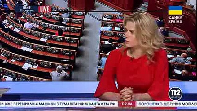 Тетяна Донець: «Я не хочу щоб ми були в тренді»