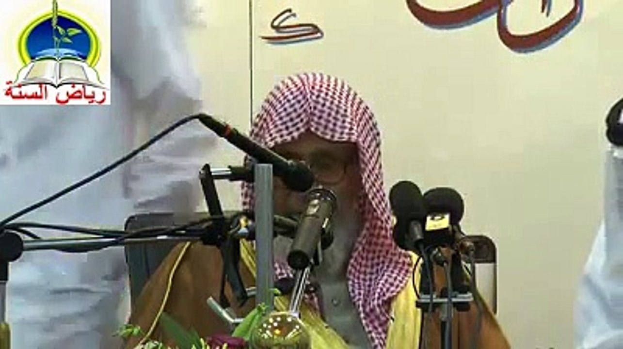 وصية غالية للنساء ( للشيخ صالح الفوزان