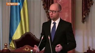 Яценюк хоче, щоб Рада повернула Верховному cуду розгляд касаційних справ