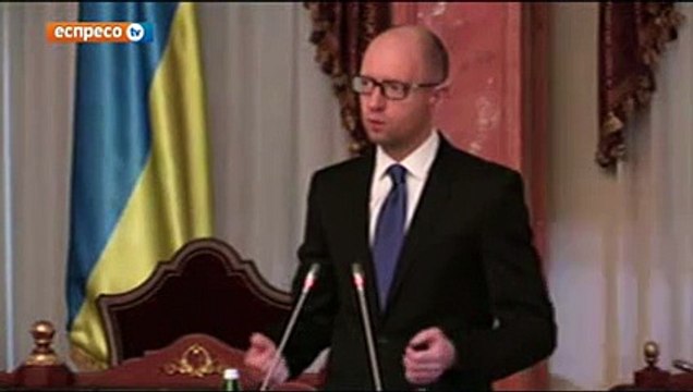 Яценюк хоче, щоб Рада повернула Верховному cуду розгляд касаційних справ