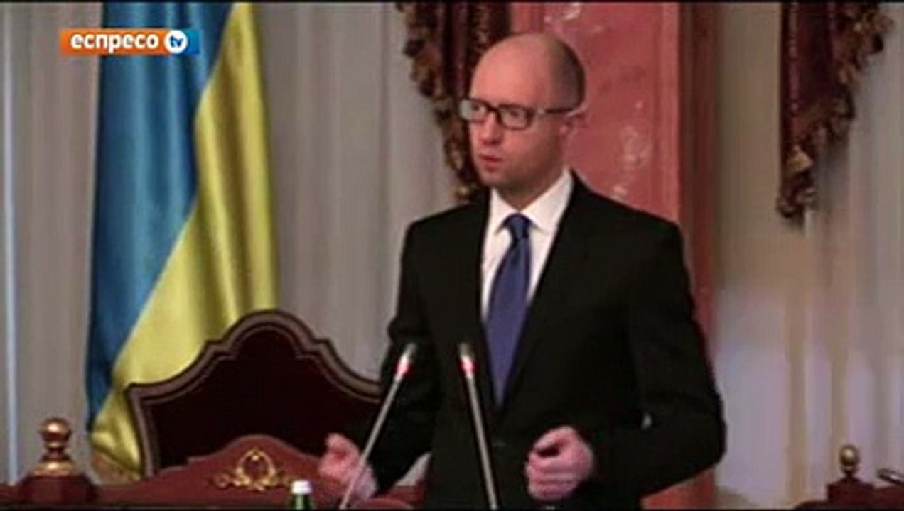 Яценюк хоче, щоб Рада повернула Верховному cуду розгляд касаційних справ