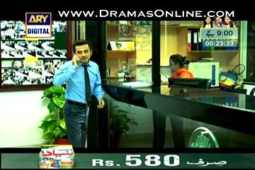 Shikwa Episode 27 Ary Digital 8th November 2014 Part 2