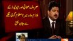 Hamid Mir In List Of CIA Agent