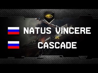 Na`Vi vs CASCADE - Рудники @ WGL