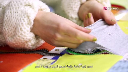Semipermanent (Arabic) Ep06 All dressed Up