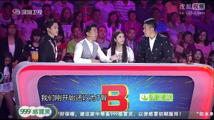 20141108 年代秀 食神男团来袭