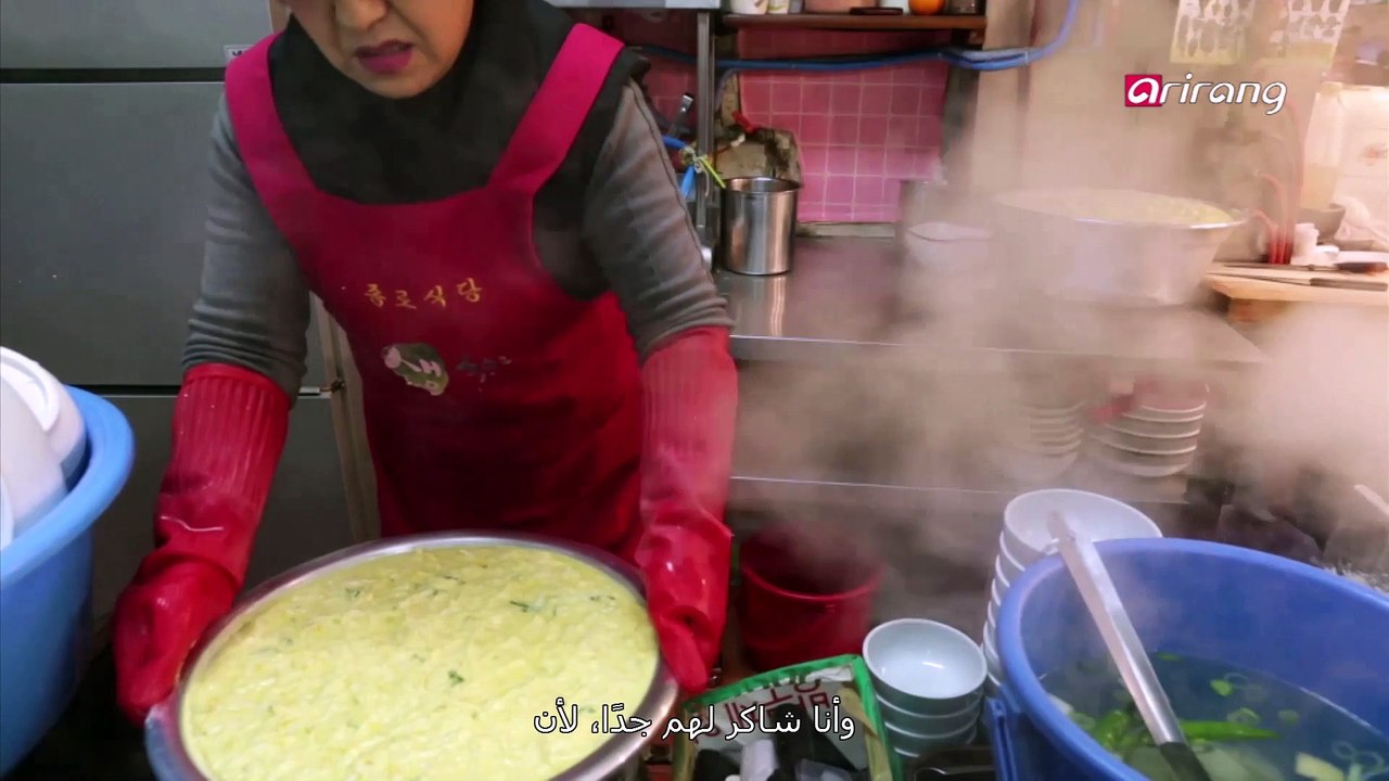 Semipermanent (Arabic) Ep13 It's cold