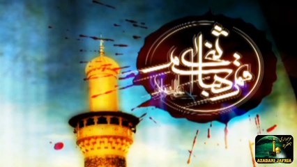Anjuman e Guldasta e Jaffria (Album 2015) - Sajjad (A.S) Bazaran Wich