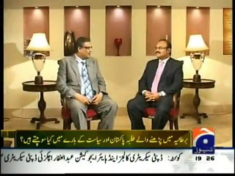 Sohail Warraich to Aamir Dogar If you are Asked by Imran Khan to Resign, Will you Resign ?? Watch Aamir Dogar's Response