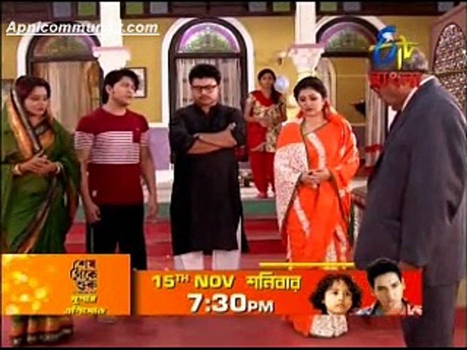 Dutta Barir Chhoto Bou[Etv Bangla]-8 Nov 2014_chunk_1